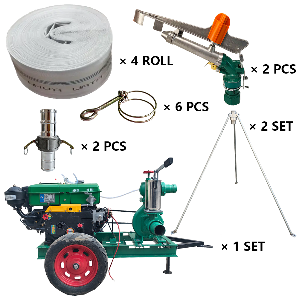 通辽程瑞达PY40摇臂喷枪灌溉套装